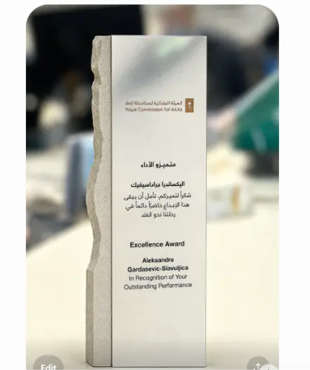 RCU Excellence Award 2025 received by Dr Aleksandra Gardasevic-Slavuljica